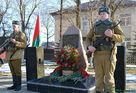 День памяти воинов-интернационалистов