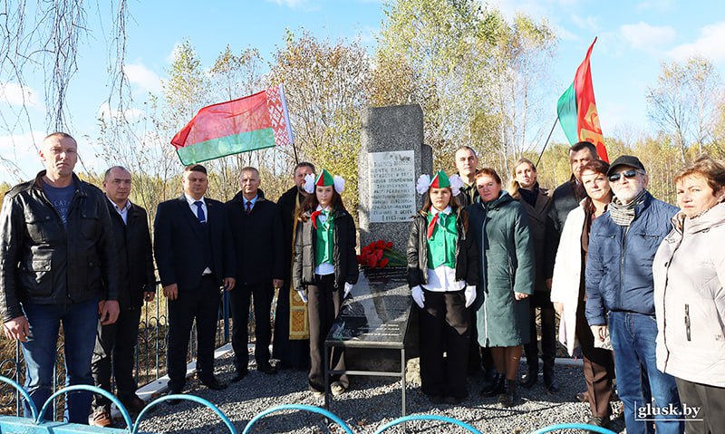 В Глусском районе провели благоустройство памятника, установленного на месте бывшей деревни Осы-Колеса, сожженной вместе с жителями